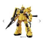 MS-06S ザクII 阪神タイガースバージョン
