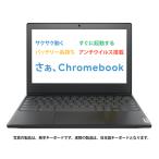 Lenovo Lenovo IdeaPad Slim350i Chromebook 82BA000LEC/11.6 type / память 4GB/eMMC 32GB/Chrome OS/ оникс черный / японский язык клавиатура 