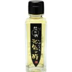 クマちゃんの竹酢『元氣ッ酢(いっぱいキッス)』一般用《100ml》 夢大地 竹炭 自然素材 竹酢