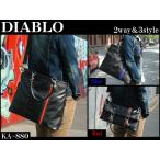 Yahoo! Yahoo!ショッピング(ヤフー ショッピング)【DIABLO】ディアブロ2WayバッグKA-880