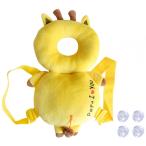  младенец . для малышей .... предотвращение после голова . защита безопасность накладка . ударная абсорбция мягкость рюкзак (. rin )