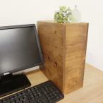  из дерева маршрутизатор место хранения box сосна маршрутизатор box 