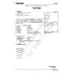 TOSHIBA(東芝) 汎用品 赤外LED+フォトトランジスタ フォトカプラ TLP181(GR-TPL,F) (10個セット)