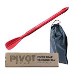 PIVOT-GEAR トレーニングジャブ ジャベリックスロー練習用 ジャベリック ボール投球練習 69cm 300g 赤