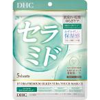 ◇ＤＨＣハイドラプレミアムサプリフ...