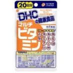 DHC мульти- витамин 20 шарик (20 день минут )