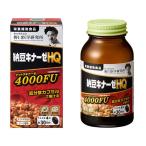  Noguchi . Gakken . место ферментированные бобы kina-zeHQ ( примерно 30 день минут 1 день стандарт 4 шарик )/ питание пассажирский еда пивные дрожжи 