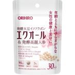 *[ почтовая доставка указание возможность ]olihiroek все & departure . Goryeo морковь 22.5g(250mg×90 шарик )