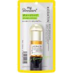 *myBoostarskela подбородок бустер Mist 90mL