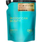 モロッカンビューティ ディープモイスト シャンプー（詰め替え） 370mL