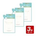 《お買い得3個セット》クレージュ シャンプーＳＲ 詰替え 400mL×３個セット