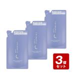 《お買い得3個セット》セラティス テラ プレミアム ＥＸ ナイト コントロール ヘアトリートメントつめかえ 325g×3個セット