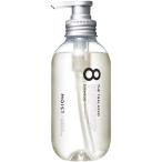 ◇エイトザタラソ クレンジングリペア＆モイスト 美容液シャンプー 475mL