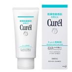 キュレル ジェルメイク落とし130g /医薬部外品 セラミド 花王 乾燥性 敏感肌 潤浸保湿 クレンジング