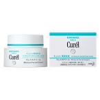《お買い得2個セット》キュレル 潤浸保湿フェイスクリーム40ｇ×2個セット【お買い得商品】