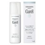 キュレル　シミ・ソバカス予防ケア　化粧水 I ややしっとり　140ｍｌ