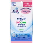 ◇【メール便指定可能】ビオレｕ除菌やわらかウェットシートノンアルコール10枚