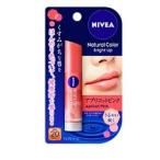 ニベア ナチュラルカラーリップ ブライトアップ アプリコットピンク　3.5ｇ