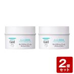 {. сделка 2 шт. комплект }kyurerumo стул коричневый - балка m70g×2 шт. комплект [. сделка товар ] | квази наркотики Kao .. увлажнитель сухой . чуткий . лицо * из . для младенец 