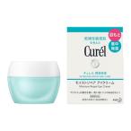 キュレル 潤浸保湿 モイストリペアアイクリーム