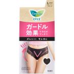 *rolie активный защита elegant модель L черный 1 листов 