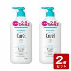 《お買い得2個セット》キュレル　ローション［６１５ｍｌ］×2個セット　／医薬部外品 潤浸保湿 セラミド 乾燥性 敏感肌 顔・からだ用 赤ちゃん 乳液タイプ
