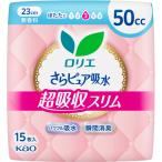 *rolie.. чистый . вода супер всасывание тонкий 50cc 15 листов 