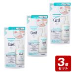 ショッピングキュレル 【メール便指定可能】《お買い得３個セット》キュレル　潤浸保湿　乳液ケアメイク落とし　つめかえ用　１８０ｍｌ×３個セット