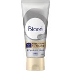 ◇ビオレ おうちｄｅエステ ディープクレイ洗顔 180g