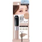 【メール便指定可能】◇ヘビーロー