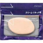 [ почтовая доставка указание возможность 8 шт до ]* Shiseido губка пуховка Sylphy Touch ( жидкий * крем модель для ) 117 1 шт 