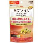 * день Kiyoshi oi rio MCT масло soft Capsule 65.6g(520mg×126 шарик )