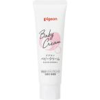 ◇ピジョン　ベビークリーム 50g