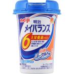 ◇明治メイバランスMiniカップ 白桃ヨーグルト味 125mL