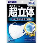 【メール便指定可能　