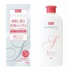 *[ квази наркотики ] лев Okt serapie лекарство для уход за кожей кондиционер 230ml | земля .... сухой из .. повреждение ремонт 