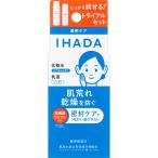 *i структура поверхности лекарство для уход за кожей комплект N ( очень влажный ) 1 комплект 