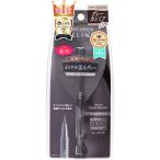 *[ почтовая доставка указание возможность ]ti- выше шелковый жидкая подводка для глаз WP серый кашемир 1 шт. 