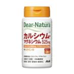 ti дыра chula кальций * Magne sium120 шарик (30 день минут )/ витамин D. зуб 