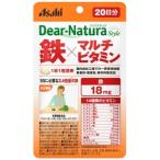 ti дыра chula металлический x мульти- витамин 20 шарик (20 день минут )/ металлический ..14 вид. витамин фолиевая кислота 