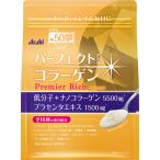  Perfect a старт коллаген пудра premium Ricci (50 день минут ) 378g / низкий минут . nano коллаген 