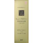 * дракон b желе PREMIUM 55g