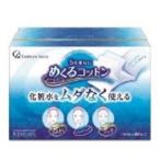 *... хлопок 80 листов 