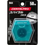 ** зубной Pro спираль f Roth 50m