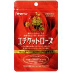 *[ почтовая доставка указание возможность ] этикет rose 18.9g(450mg×42 шарик )