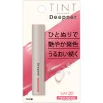 * близко . родственная фирма men ta-m глубокий na- "губа" цвет розовый бежевый 2.3g