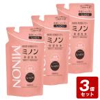 ショッピングミノン 《お買い得3個セット》ミノン全身シャンプーしっとりタイプ　詰替用380ml×3個セット　／敏感肌 乾燥肌 保湿洗浄 微香性 洗浄料 洗髪料【お買い得商品】