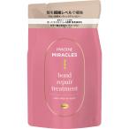 ショッピングパンテーン ◇パンテーンミラクルズ ボンドリペア カラーシャイン＆リペア トリートメント 詰替 350g