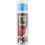 ショッピング爽快ドラッグ ★【第(2)類医薬品】ブテナロックＶα爽快パウダー 70mL《セルフメディケーション税制対象商品》