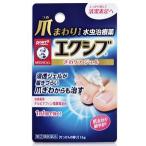 *[ no. (2) вид фармацевтический препарат ] men so letter m Exiv W.. уход гель 15g{ собственный metike-shon налоговая система объект товар }